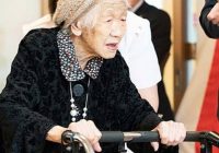 Cea mai bătrână persoană din lume este o japoneză de 116 ani